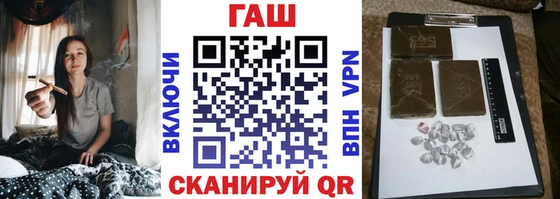 blacksprut как зайти  Удомля  Гашиш Ice-O-Lator 