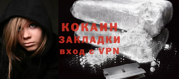 бутират Аркадак