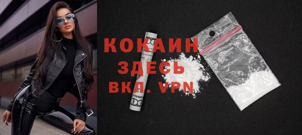 мет Тихорецк