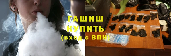 мет Тихорецк