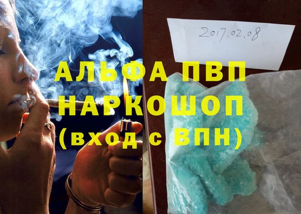мет Тихорецк