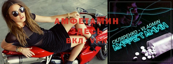 марихуана Тихвин