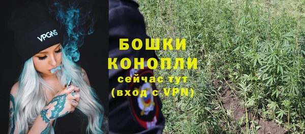 каннабис Тобольск