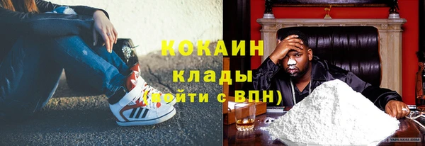 бутират Аркадак